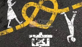 《聚離》紀(jì)錄片 (2021)