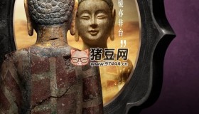 《如果國寶會說話》紀錄片 第三季 (2020)