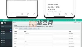 TP開(kāi)發(fā)證書(shū)查詢(xún)系統(tǒng)源碼
