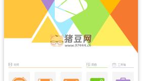 HD Video Converter Factory v27.7 高清視頻轉(zhuǎn)換軟件