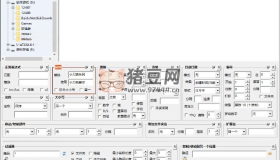 Bulk Rename Utility v4.0.0便攜版 文件批量重命名的神器