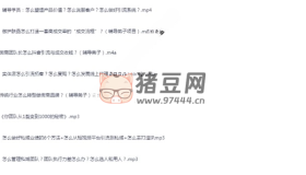 構(gòu)建高效引流轉(zhuǎn)化團(tuán)隊(duì)：打造系統(tǒng)化殺手锏