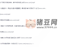 構筑堅實銷售基石：全面提升銷售專業(yè)能力