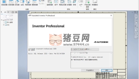 Inventor Professional 2025.1.2中文版 機(jī)械設(shè)計和工程制圖的三維CAD軟件