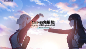 最新LinPay碼支付免簽支付系統(tǒng)源碼免授權(quán)版本