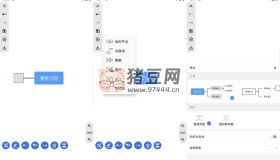MindClear v1.2.5純凈版