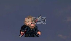 《黑神話：悟空懷舊服》v0.1b