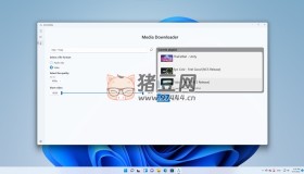 OnionMedia：一款開(kāi)源的媒體轉(zhuǎn)換和下載工具