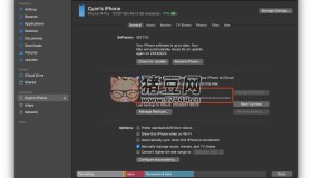 iBackupExtractor：從 iOS 備份存檔中提取文件的開源工具