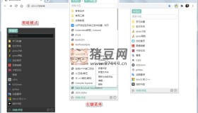 Ease Bookmarks：簡單易用的書簽管理器插件