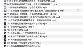 擺脫內(nèi)耗的12個(gè)行動(dòng)指南