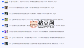 風光攝影真沒你想的那么難：從拍攝到后期調色全過程