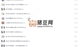 提升情商塑造卓越人生的心靈密碼