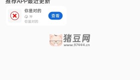 最新多功能開源軟件庫源碼