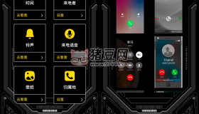 模擬電話機來電v1.5
