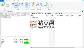 TreeSize Professional 磁盤容量分析器 v9.1.5.1885綠色版