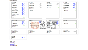 codebox：一鍵復(fù)制代碼/下載文章插件