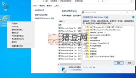 小修Win10 v22H2 19045.5011精簡版