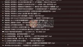 100多道菜實(shí)用教學(xué)讓你從小白變大廚