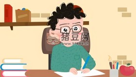申怡大語(yǔ)文：高中語(yǔ)文九九歸一寫作提升班