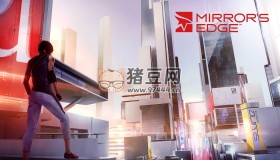 開放世界動作冒險游戲《鏡之邊緣：催化劑 Mirror’s Edge Catalyst》 解壓即玩