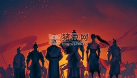 《英雄之路》紀錄片 (2022)