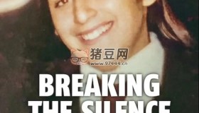 《打破沉默：阿根廷少女命案》紀錄片 Breaking the Silence The Maria Soledad Case (2024)