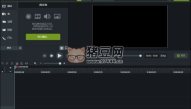 TechSmith Camtasia 2024綠色版 專業(yè)屏幕錄像視頻編輯軟件