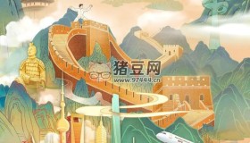 《神奇的中國》紀錄片 (2024)