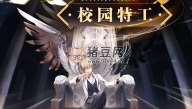 《文理雙修》有聲小說 作者：兩只小豬呼嚕嚕 領(lǐng)銜演播：瘋子天行 1102集完結(jié)