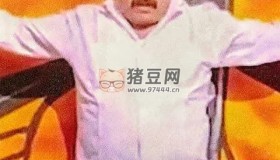 《黑暗羽化：帝王斑蝶守護者命案疑云》紀錄片 El Guardián de las Monarcas (2024)