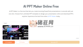 AI PPT Maker：你的PPT制作AI助手