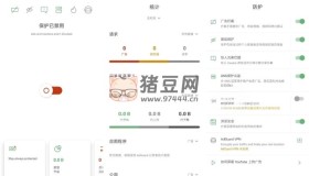 AdGuard攔截v4.7.67高級(jí)版