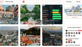 Nomads.com：全球最佳移居地點(diǎn)選擇網(wǎng)站