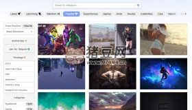HDQwalls：免費高清壁紙下載站