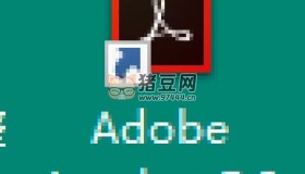 Adobe Acrobat Pro DC 2024中文解鎖直裝版