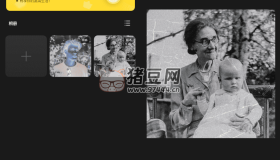 PixeLeap 照片修復(fù)v1.1.3.0 高級(jí)版