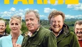 《克拉克森的農(nóng)場》紀錄片 第二季 Clarkson’s Farm Season 2 (2023)