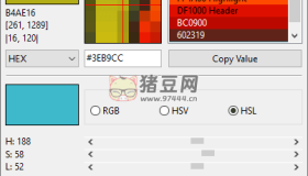 Just Color Picker v6.0 屏幕拾色工具