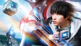 亞刻奧特曼（2024）1080p S01E01 —E19 內(nèi)嵌簡中