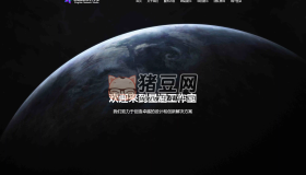 XingHan-Team團隊官網(wǎng)系統(tǒng)源碼