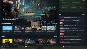 WeMod v9.10.5 解鎖版 上千單機游戲的修改器