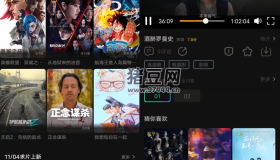 瓜子影視v1.9.3