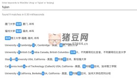 Text Search Engine：一個(gè)開源文本搜索引擎