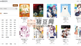 moxmoe漫畫官網(wǎng)：高清Kindle格式漫畫免費(fèi)下載