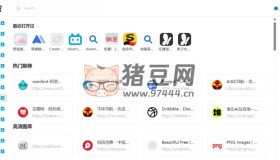 抓魚鴨：一個基于瀏覽器的起始頁插件