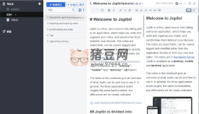 Joplin開源筆記v3.1.23便攜版