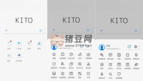 可拓瀏覽器v7.7.0 可拓瀏覽擴展能力超強瀏覽器