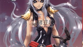 奇幻漫畫(huà)《魔炮使黑姬》漫畫(huà)書(shū) 全18卷 長(zhǎng)鴻出版