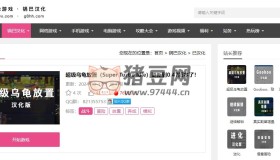 Git游戲：旨在發(fā)現(xiàn)GitHub上好玩的HTML 游戲